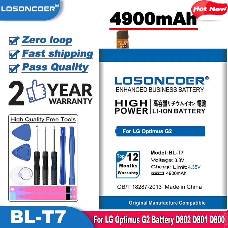 LOSONCOER 4900 мАч BL-T7 BLT7 Высококачественная батарея для LG Optimus G2 D802 D801 D800 L-01F LS980 P693 VS9801