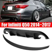 2 шт для Q стильный, для заднего бампера Диффузор для JDM спойлер-дактейл для Infiniti Q50