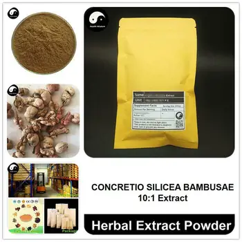 

CONCRETIO SILICEA BAMBUSAE Extract Powder, Bambusa Tertilis P.E. 10:1