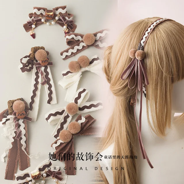 Caramel Macchiato Chocolate Pie Hair Accessories LOLITA Furry Ball Earrings CHOKER Japanese Style Hand Made Accessories