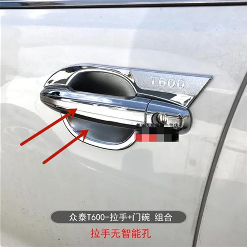 Автомобильный Стайлинг для Zotye T600- ABS Хромированная дверная ручка Чаша Дверная ручка защитное покрытие крышка отделка - Цвет: 5