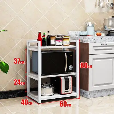 Model 1 Бытовая кухонная полка, многослойная полка для хранения, микроволновая печь, сковорода, полка для приправ - Цвет: Model 1