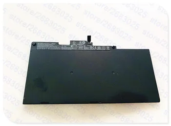 

GYIYGY CS03XL Battery for HP EliteBook 740 745 840 850 G3 G4 ZBook 15u G3 G4 mt43 HSTNN-IB6Y HSTNN-DB6U 800513-001 800231-1C1