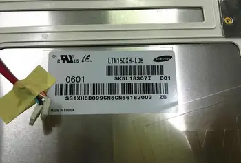 

15 inch LTM150XH-L06 LTA150XH-L01 LTA150XH-L04