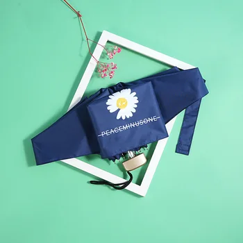 

Rain Umbrella Advertising Umbrella Ultra-Light Mini Trend Little Daisy Vinyl Umbrella Sun-resistant UV-Protection Flat Wallet Um