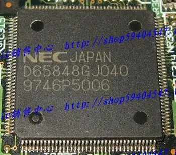 

Free Delivery.D65848GJ040