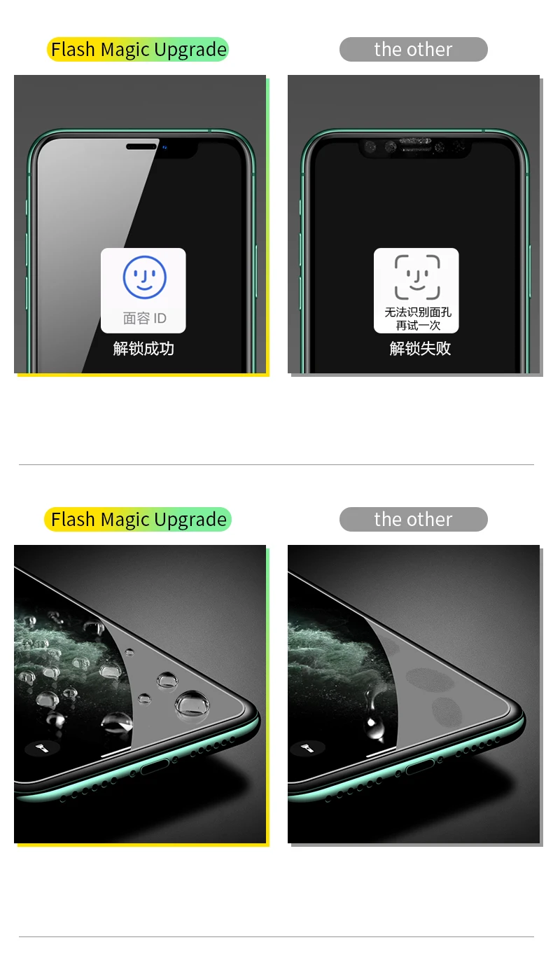 iPhone11钻石钢化膜_03