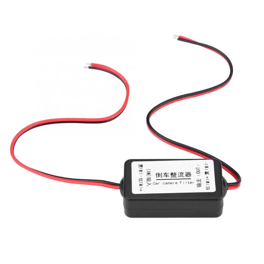 

12V Relay Capacitor Filter Rectifier for Car Rearview Back Up Reversing Camera Adapters Sockets Auto Accessorie