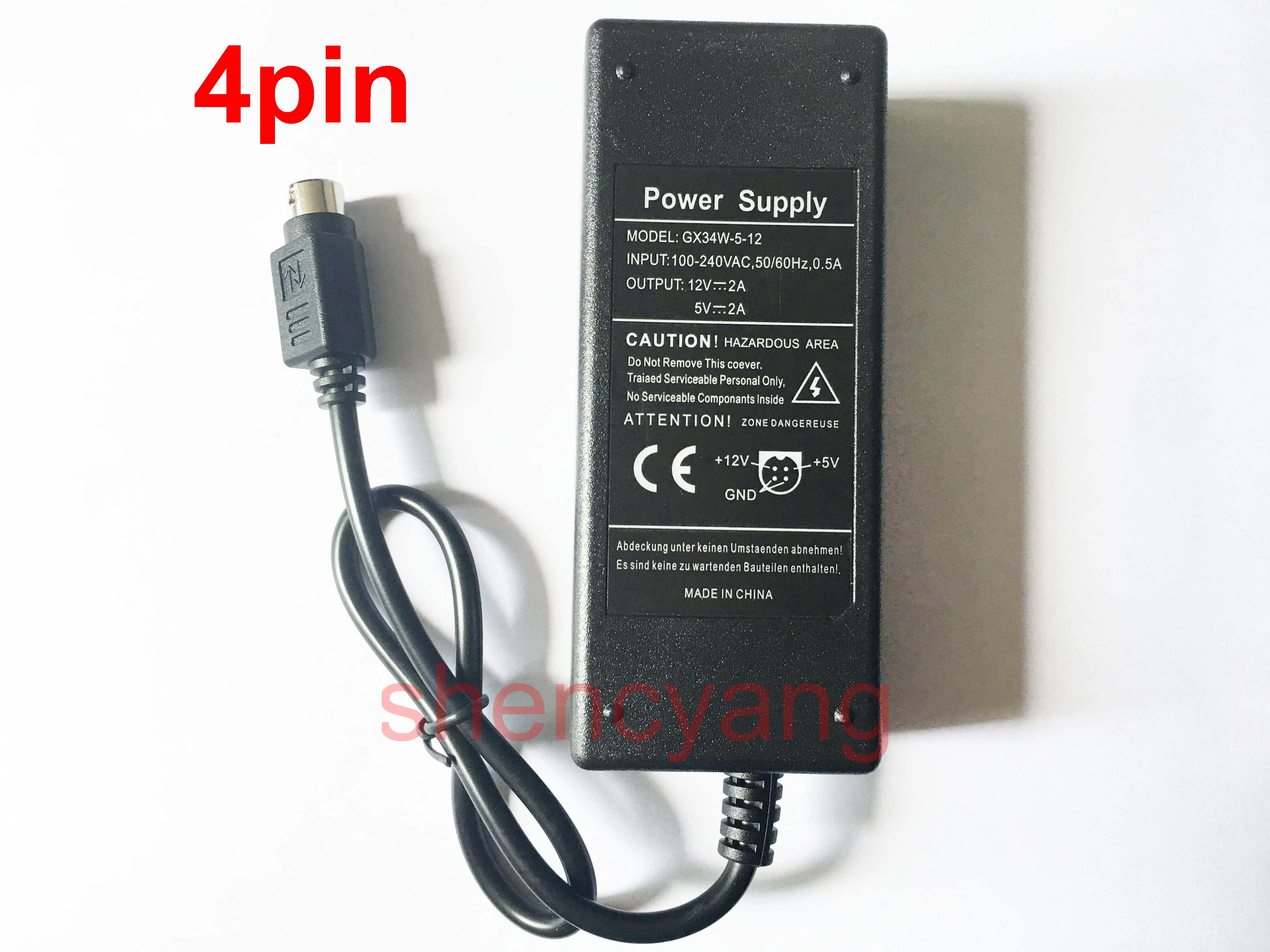 5pcs AC 100-240V to DC 5V 2A 2000mA Switching Power Supply Converter Adapter 