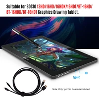BOSTO 2-in-1 Cable for BOSTO 13HD/16HD/16HDK/16HDT/BT-16HD/BT-16HDK/BT-16HDT Graphics Drawing Tablet Monitor - Image 2