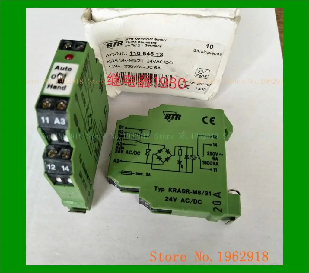 

KRASR-M8/21 24VAC/DC