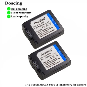 

1080mAh CGA-S006 CGR CGA S006E S006A S006 DMW-BMA7 Li-ion Camera Battery for Panasonic DMC FZ7 FZ8 FZ18 FZ28 FZ50 FZ30 FZ35 FZ38