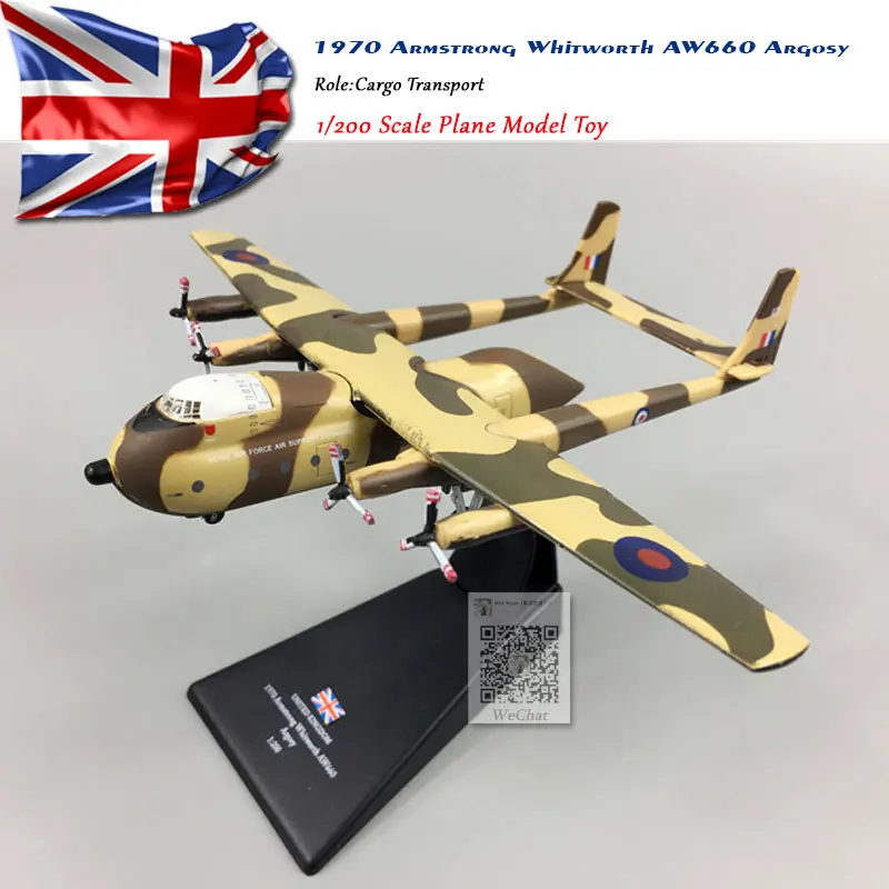 AMER 1/200 масштаб RAF 1970 Armstrong Whitworth AW660 Argosy Transporte литой металлический самолет модель игрушка для подарка, коллекция