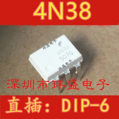 

Бесплатная доставка 10 шт./лот 4N38 DIP6 4N38