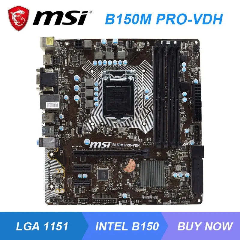 Материнская плата MSI B150M PRO-VDH LGA 1151 Intel B150 DDR4 64 Гб PCI-E 3 0 с поддержкой 6-го поколения Core