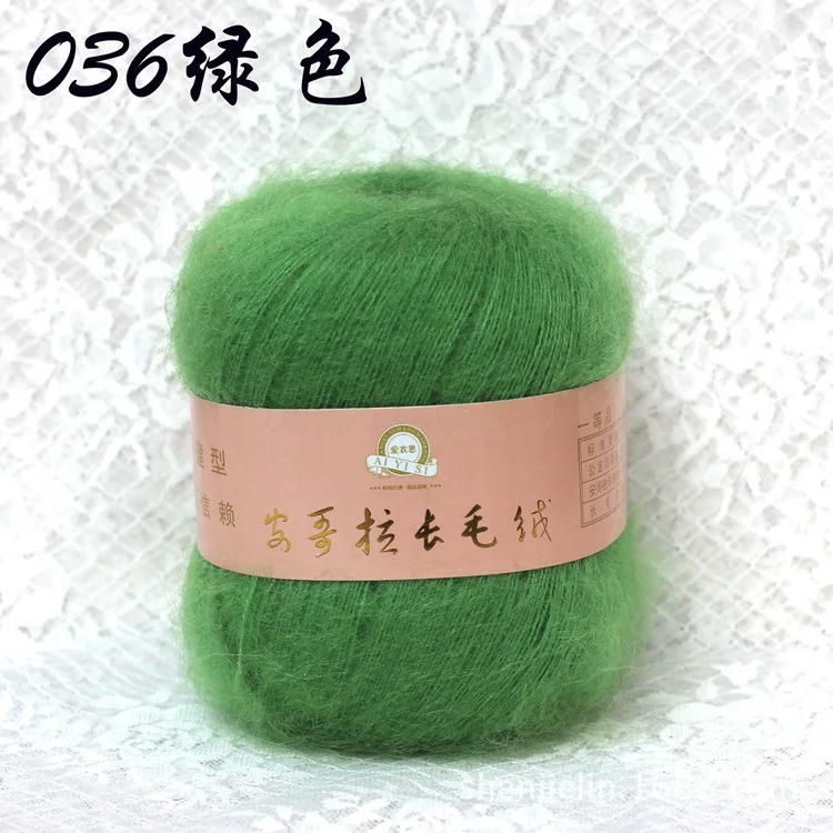 l036绿色
