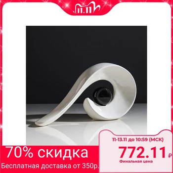 

Table vase "Yoga", white with a black ball, 18 cm