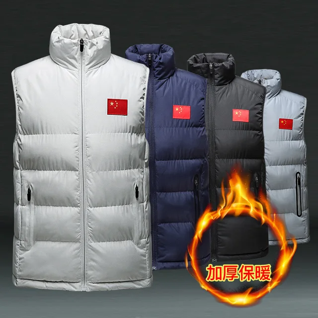 US $27.61 Chinese Team Sports Cotton Waistcoat Men's Taekwondo Winter New Style Waistcoat Sleeveless Coat Tee