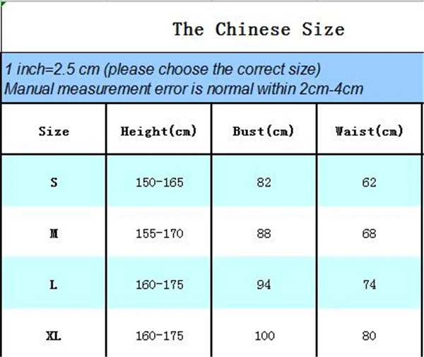 QQ截图20190903143009