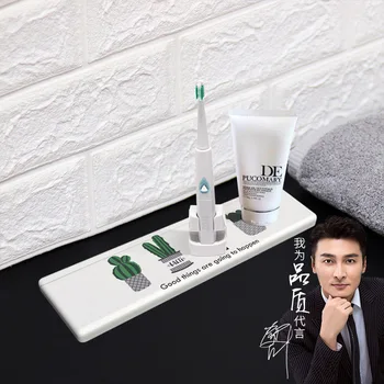 

Diatom Mud Wash Pad Fast Water Absorption Digital Printing Cup Mat Electric Toothbrush Soap Tray Absorbent Pad