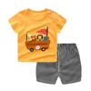 Boys' Baby Clothing