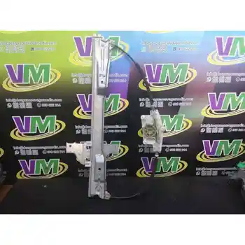 

WINDOW LIFTER FRONT LEFT CITROEN C4 SALOON