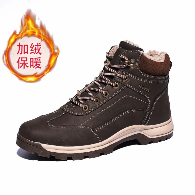 

Men work shoes Men outdoor winter fur boot with Waterproof breathable membrane construction Traditional lace-up closure