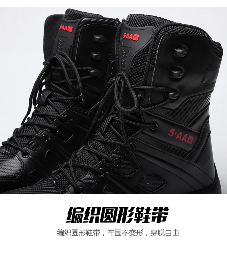 Boots Men Boots Leather Ankle Lace up Military boots Outdoor work Light fashion Moto Black Boots