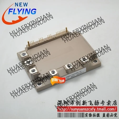 

Brand new original 6MBP75RA060-07/6MBP75RA060-05 75A-600V