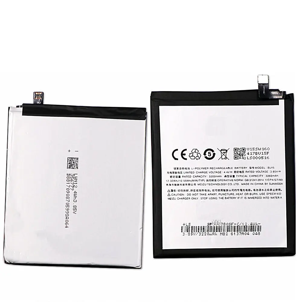Bt710 meizu аккумулятор