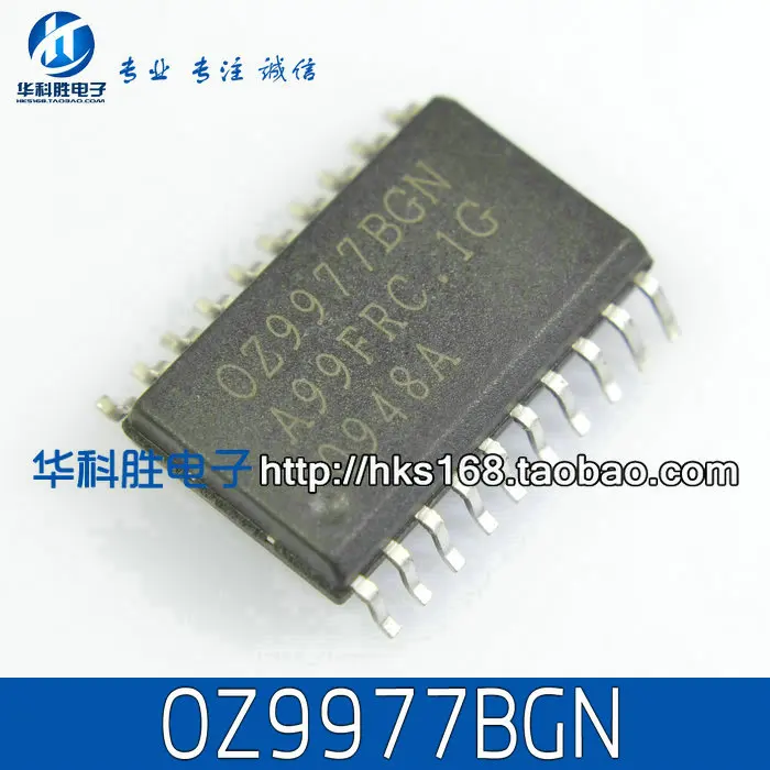 OZ9977BGN Free LCD power management chip SOP-20 Shipping | Обустройство дома