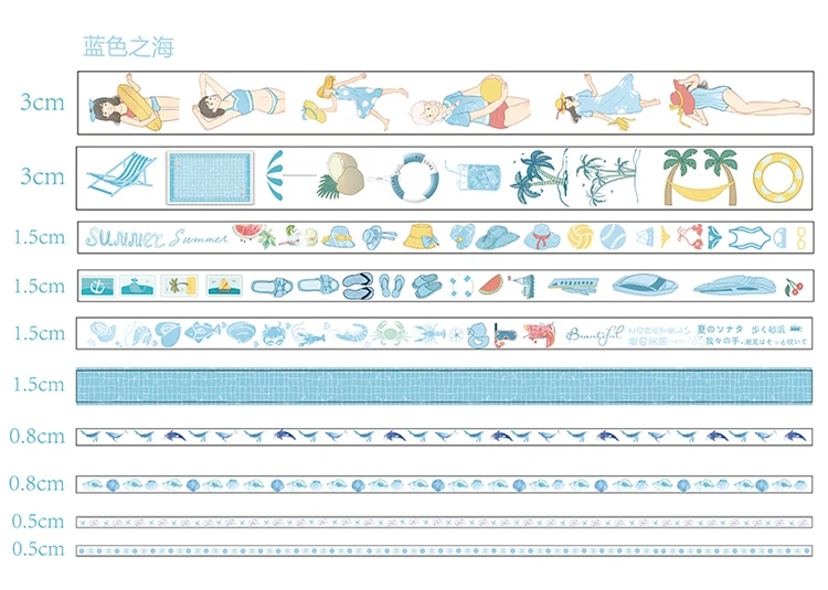 10 компл./лот мультфильм лента Washi DIY япония бумага первая встреча серии декоративная клейкая лента малярная лента наклейки