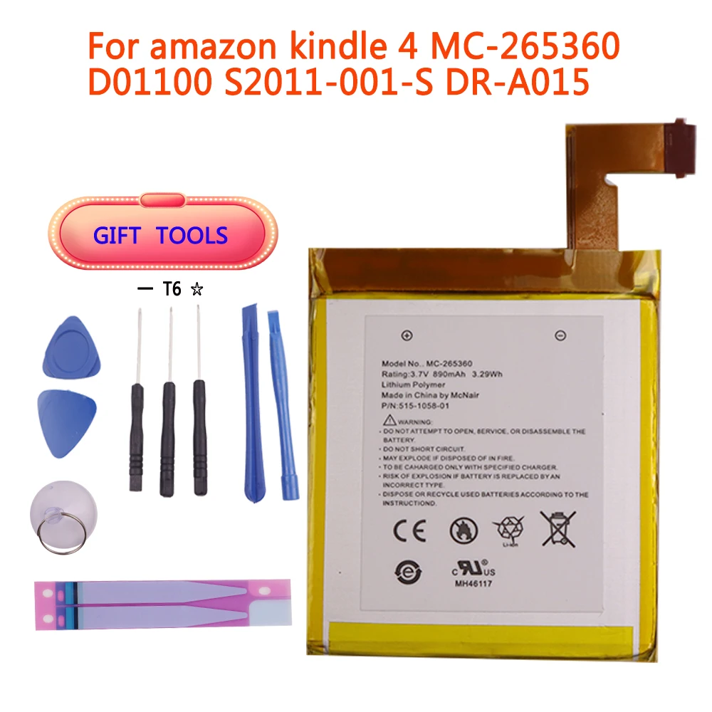 

ZQTMAX 890mAh Battery For Amazon Kindle 4 5 6 D01100 515-1058-01 MC-265360 S2011-001-S Battery With Tools