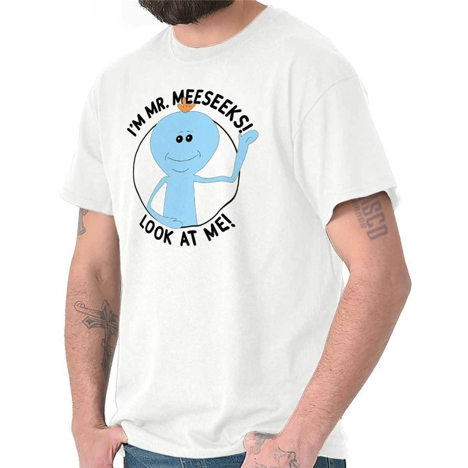 Mr Meseeks/забавная футболка для взрослых с рисунком из мультфильма смотрите на меня