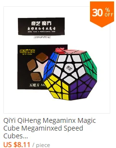 qiheng