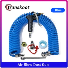 Transkoot пневматический чистящий пистолет Воздушный Удар Пыль пистолет с удлинительным стержнем воздушный Пыльник чистящие инструменты компрессор аэрограф инструмент
