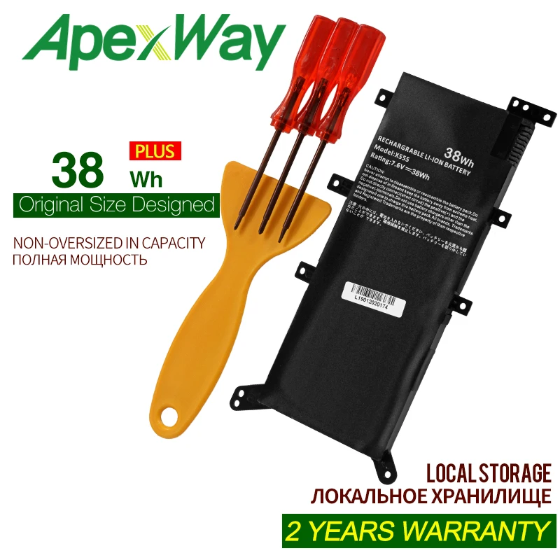 ApexWay 7,5 V 38WH C21N1347 аккумулятор для ноутбука ASUS X554L X555 X555L X555LA X555LD X555LN X555MA 2ICP4/63/134 C21N1347