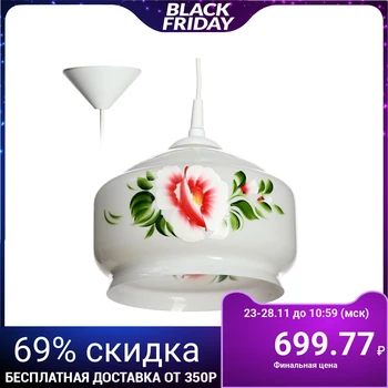 

Lamp "stork" 1 lamp E27 60 W Mol. 2773422