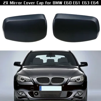 

2pcs Rearview Mirror Cover Rearview Mirror Cover For BMW E60 E61 E63 E64 525i 2003-08 Plastic 51167078360