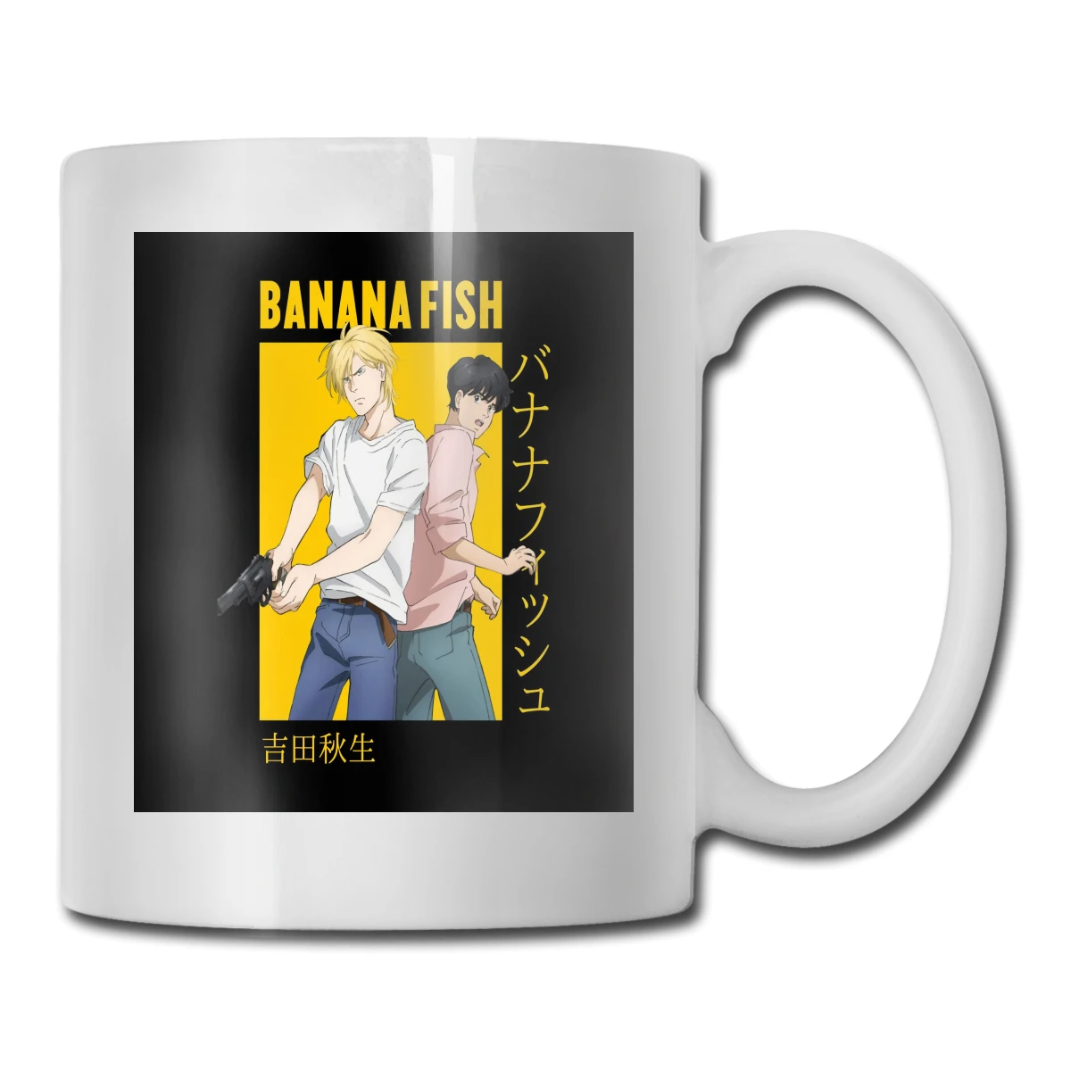 New Classic Banana Fish Anime Size S 3Xl Print Men Interesting Pictures Designing Famous Lowest Price Swag Mug Cup | Дом и сад