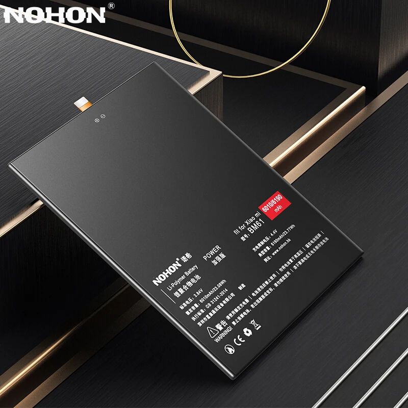 Аккумулятор NOHON BM61 для Xiaomi MiPad 1/2/Mi Pad 1/2/Mipad2/Pad2 6190 мАч|Батареи планшетов и резервное