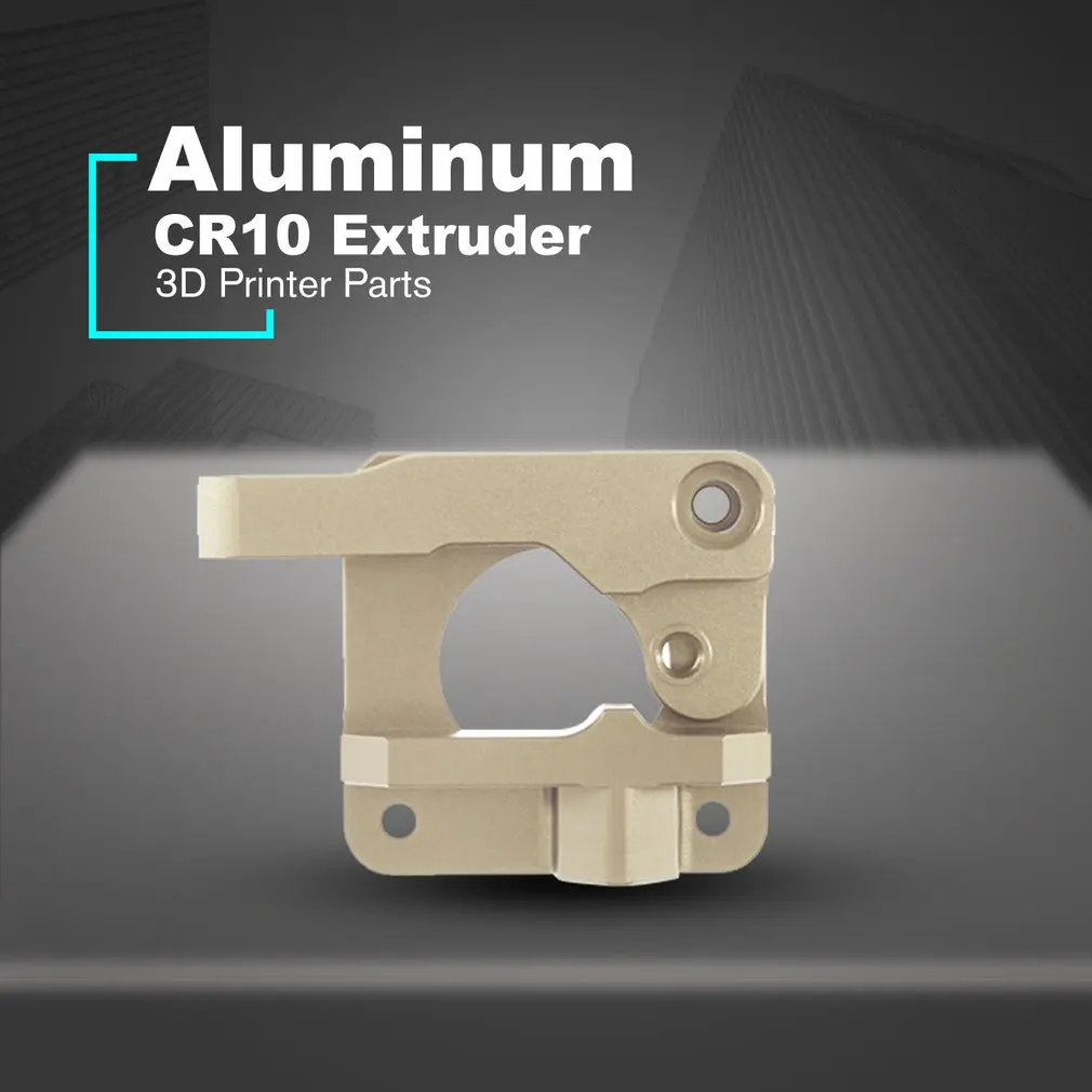CR10 экструдер из алюминиевого сплава блок Боуден экструдер 1,75 мм нити Reprap экструзии для CR-10 DIY 3d принтер Запасные части