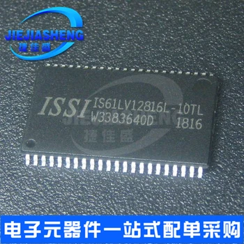 

5pieces IS61LV12816L-10TL 128Kx16CMOSRAM 3.3V
