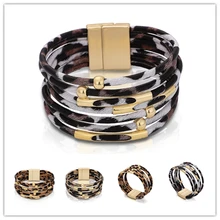 Этнический браслет с брелоком-леопардом для женщин Ретро Круглый дружба модный браслет браслеты ювелирные изделия путешествия вечерние свадебные