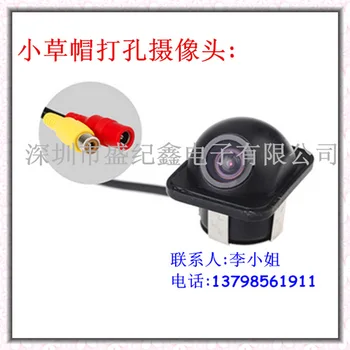 

Small Straw Hat Webcam Punched Waterproof Night Vision Color Car Forward-Looking Side-Looking Rear View Car Reversing Camera