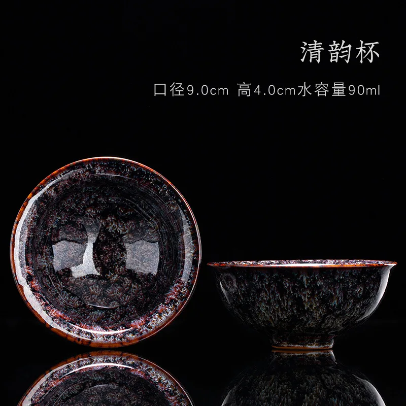 E28 9X4CM 90ML