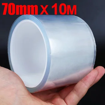 

33ft Car Auto Door Window Sill Transparent Anti-Collision Roll Sticker Protector