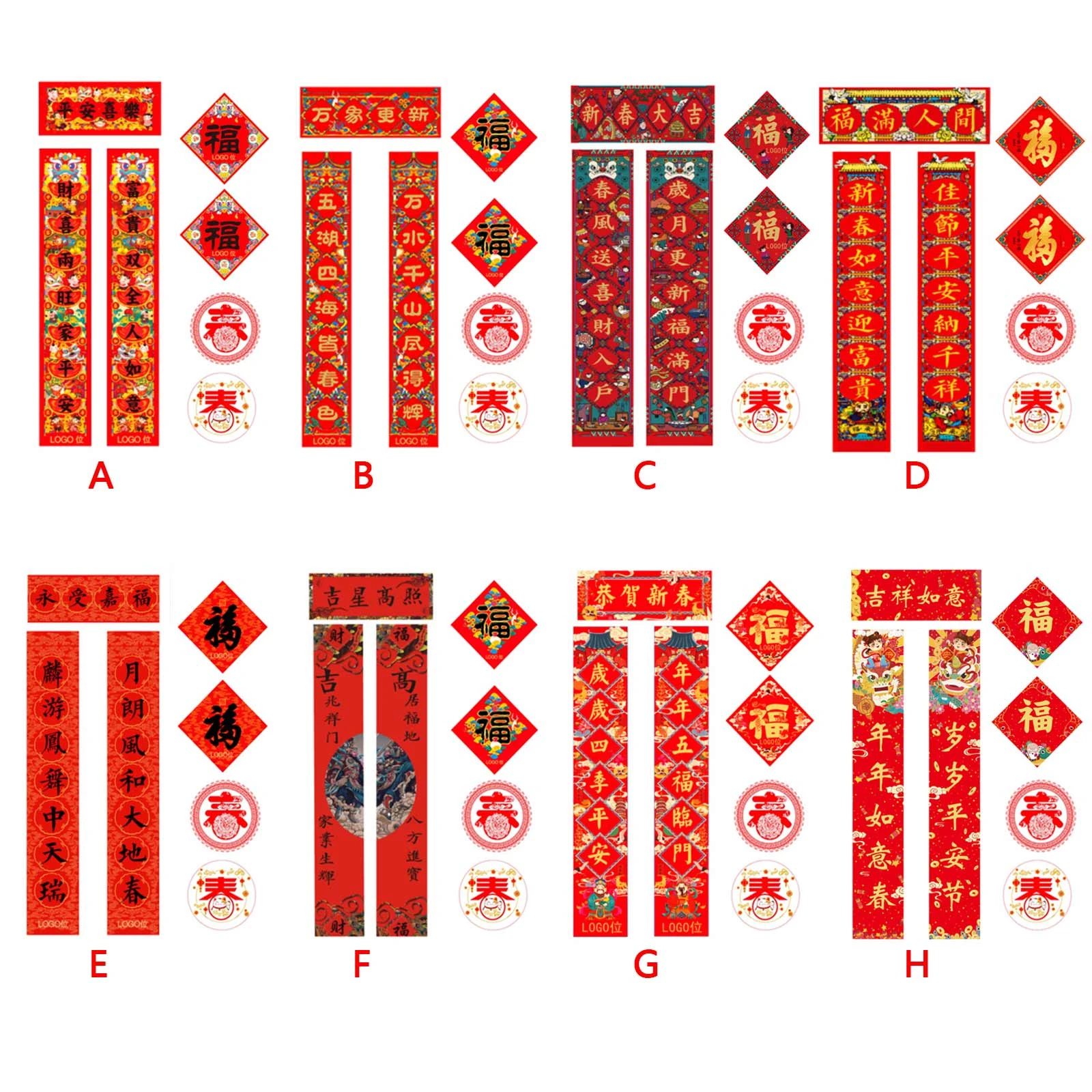 Luchten Kwelling Methode 2023 Nieuwe Jaar Decoratie Kit Chinese Coupletten Fu Karakter Papier  Raamstickers Papier Buis Lente Festival Home Decor| | - AliExpress