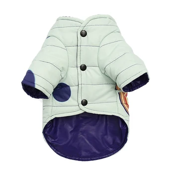 

Pet Dog Puppy Thick Vest Jacket Chihuahua Clothing Warm Winter Dog Clothes Coat For Small Medium Large Dogs Pet Supplies S-XXL