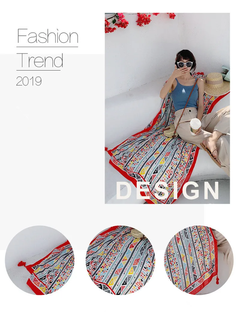 11197672124_590449100